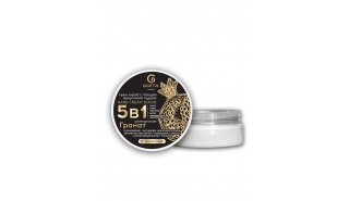 Grattol Premium Hand Cream-Scrub 5in1 Pomegranate 50 ml - крем-скраб 5в1 Гранат